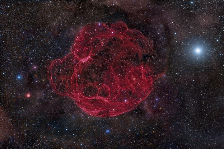 Supernova Remnant 